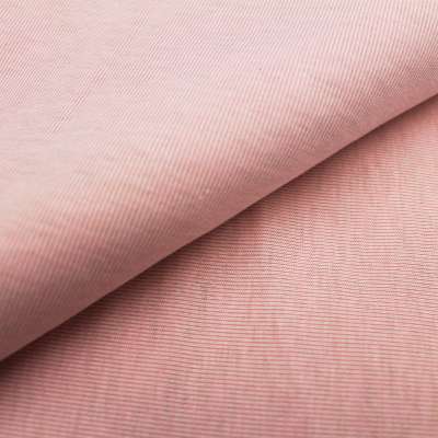 Antibacterial silver fiber cotton fruit pink knitted fabric for producing home wear